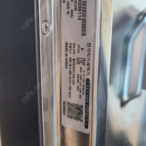 LG 식기세척기 DFB22M