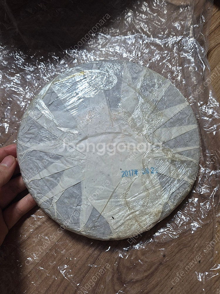 보이차--3