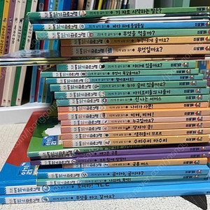 프뢰벨 읽기 프로그램