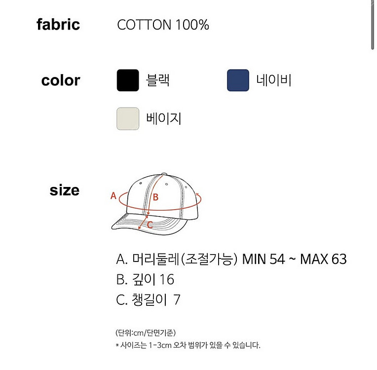 헤이가가 [옐로우스네일] 캡 모자 - 네이비--1