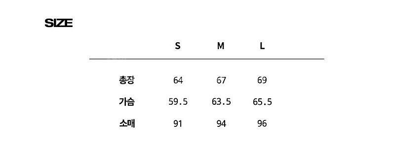 [새상품] 트래블 토널 다운 숏 패딩 자켓 옐로우 그린...--5