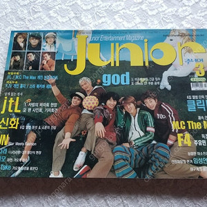 2003년god,jtl 클릭비 un 신화 쥬니어 잡지