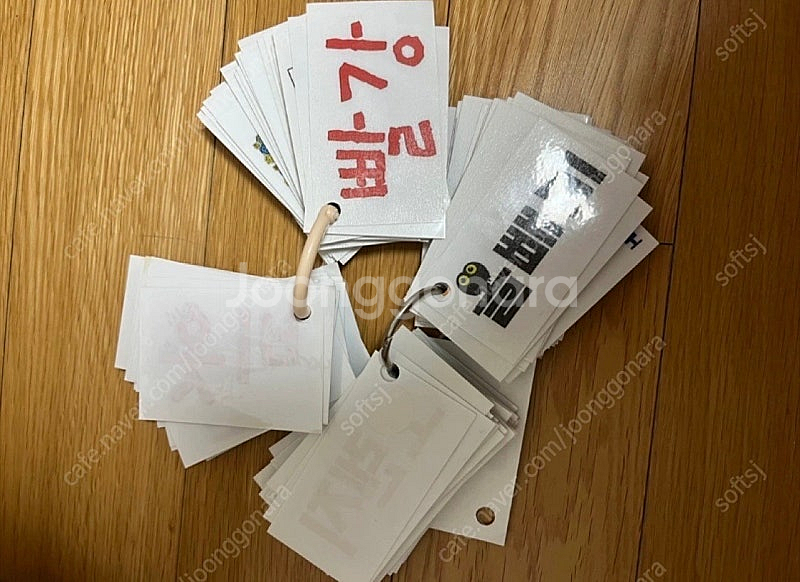 푸름이 까꿍 그림책 전집--1