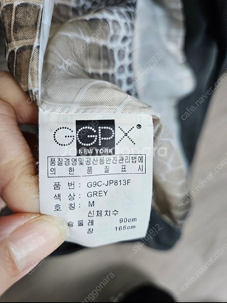 여성 ENC, 톰보이, GGPX 자켓--9