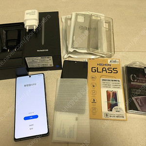갤럭시노트20