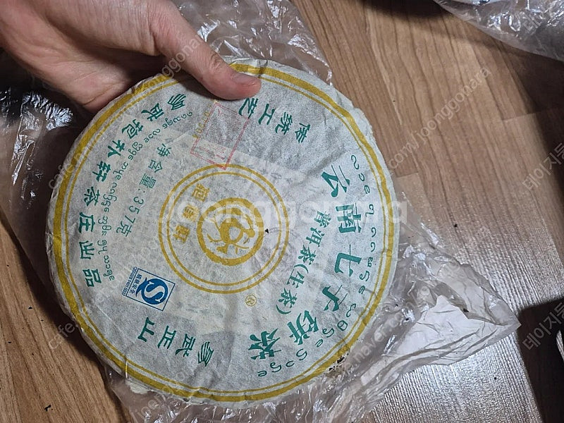 2010 운남칠자병차 보이차--0