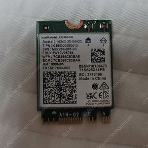 인텔 AX210NGW 무선랜카드