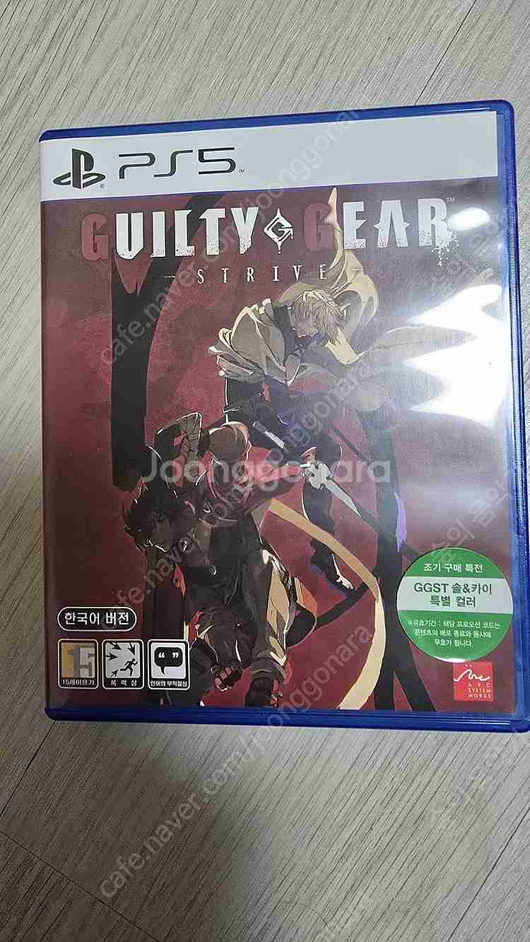 길티기어 스트라이브 팝니다--0