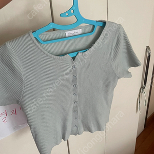 쇼핑몰 하와 반팔니트 가디건 2개 일괄