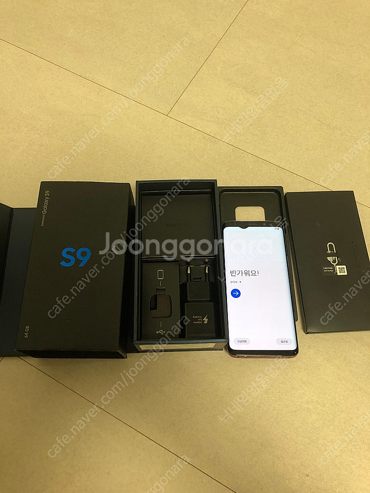 갤럭시S9 라일락퍼플 64G--0