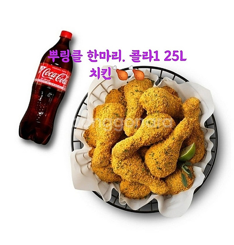 (뿌링클 허니콤보 도미노피자 황금올리브) <콰삭킹 고추...--0