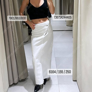 ZARA 화이트 데님 스커트 M