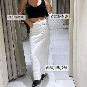 ZARA 화이트 데님 스커트 M