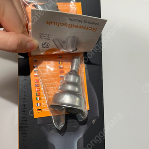 스테이넬 HG2220E 열풍기 용접기