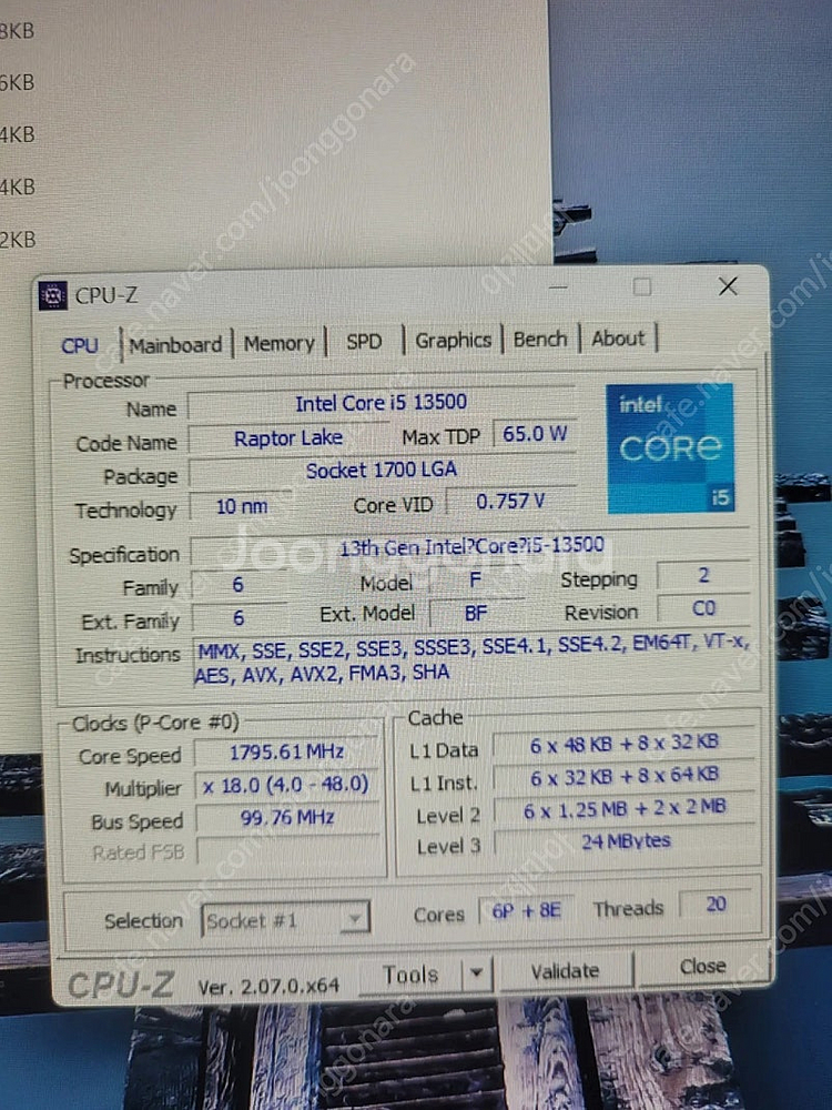 고사양 델 정품 PC i5-13500 데스크탑 컴퓨터 ...--6