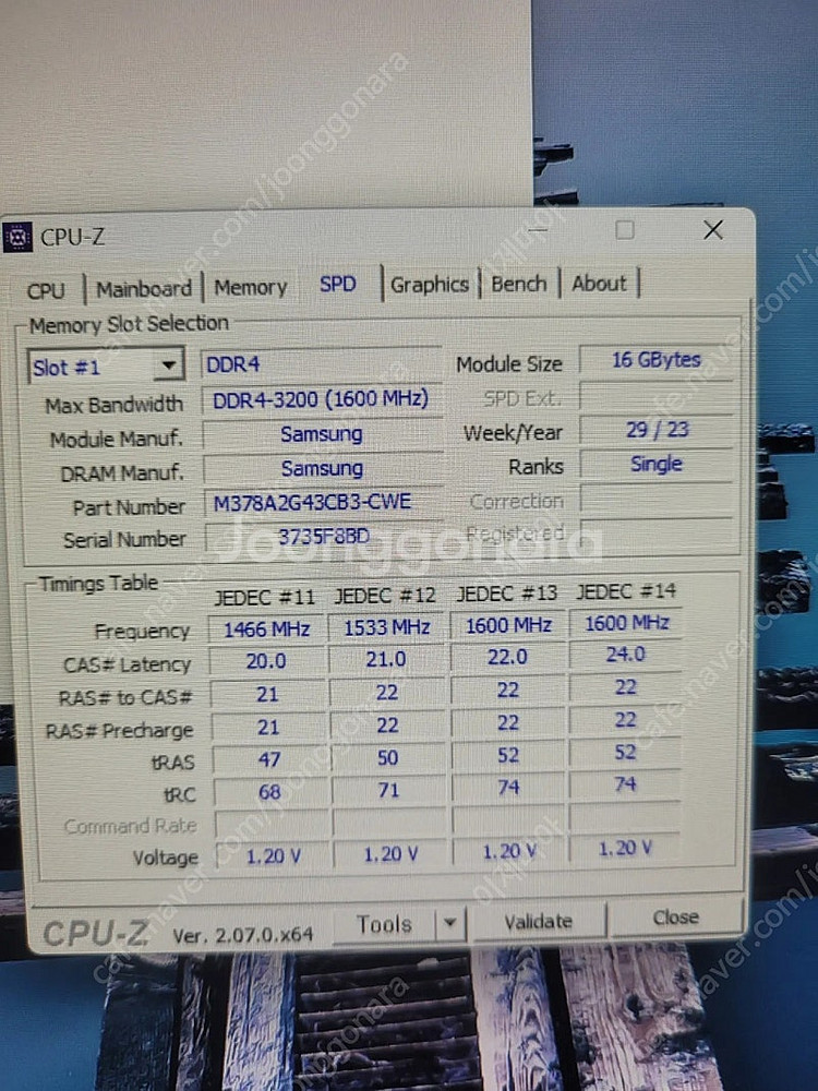 고사양 델 정품 PC i5-13500 데스크탑 컴퓨터 ...--7