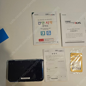 닌텐도 new 3ds xl 뉴큰다수 상태좋은 제품 팝니다.