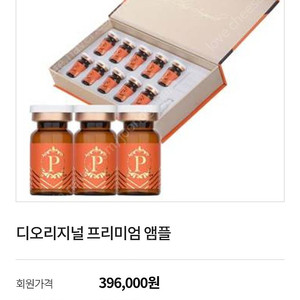 셀비아
