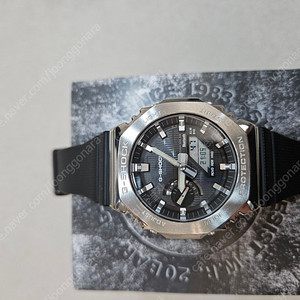 지샥 gbm-2100
