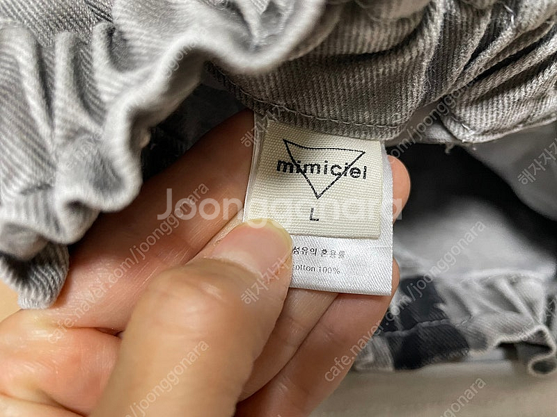 미미씨엘 미키 반바지 L 반값택포--2