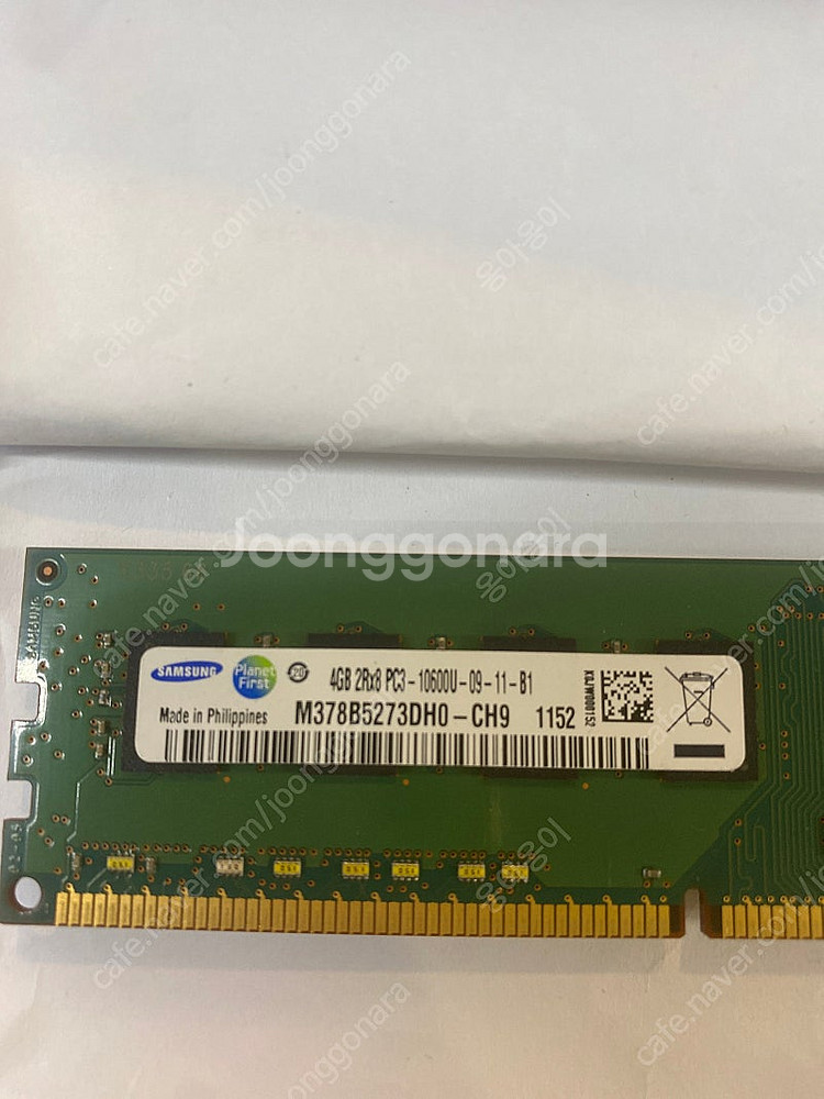 메인보드.CPU,RAM 팝니다.--3