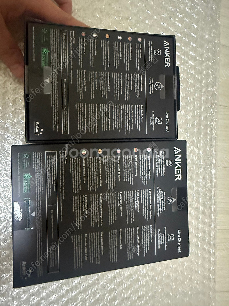 앤커 프라임 20000mAh 200W 보조배터리 A13...--1