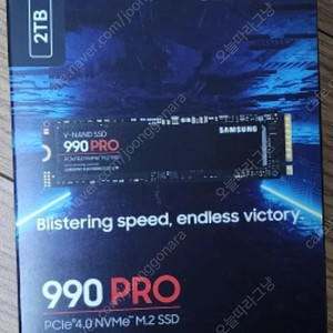 990 PRO M.2 2TB SSD 미개봉 새상품