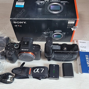 a7r3
