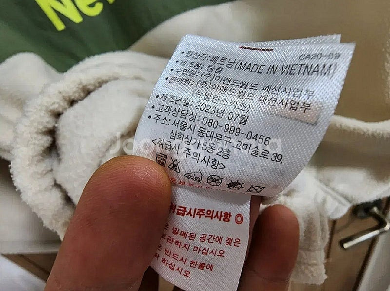 (140)뉴발란스 키즈 우븐매칭 후드 플리스 셋업 트레...--5