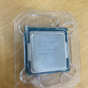 i7-6700