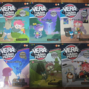 베라 Vera The Alien hunter 18권
