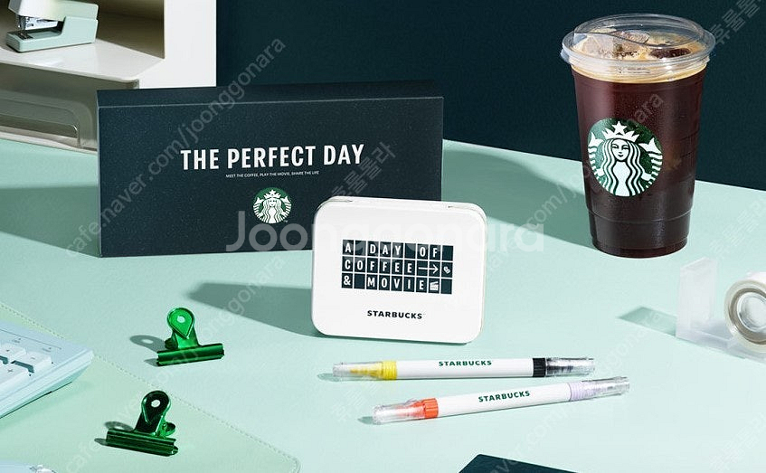 스타벅스 데비 머그 텀블러 10000원 / 에코텀블러 음료쿠폰 4500원(지류) / 스타벅스 리유저블 텀블러 200...--3