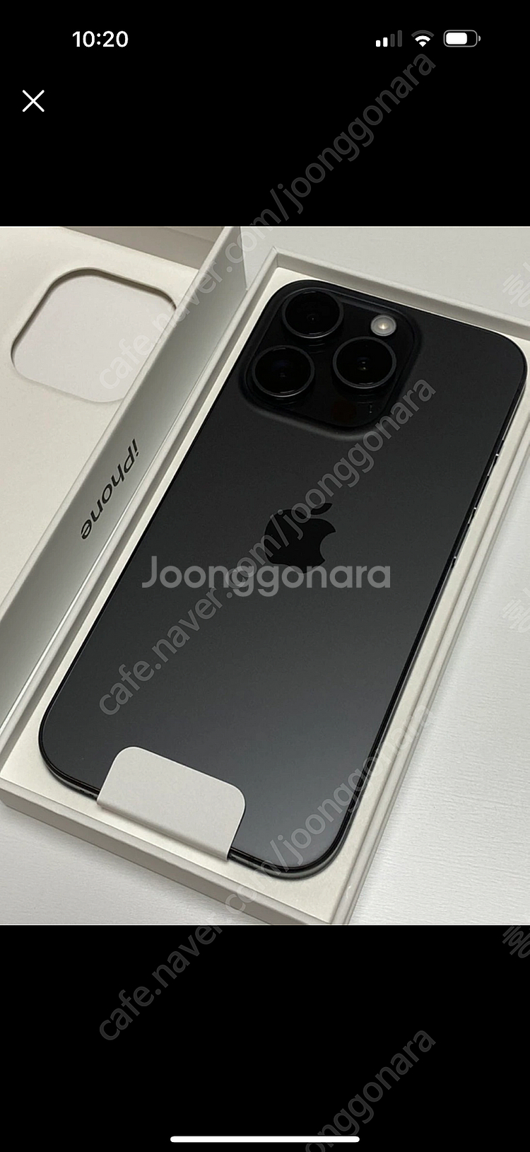 아이폰 15 Pro 512GB 블랙티타늄 새상품--0
