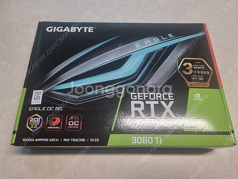 (풀박스) 기가바이트 RTX 3060 Ti 이글--0