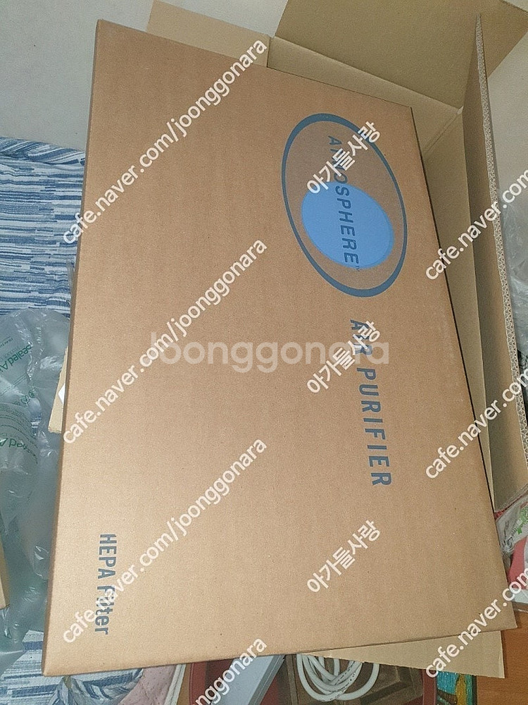 암웨이 엣모스피어 구형 필터 헤파 탈취 필터 2가지 팝니다 택포 23만원 드립니다--0