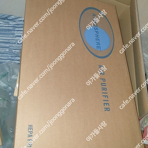 암웨이 엣모스피어 구형 필터 헤파 탈취 필터 2가지 팝니다 택포 23만원 드립니다