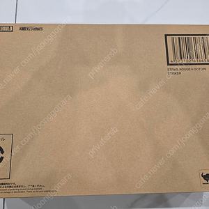 (일부 인하) 배리어블 액션 하이스펙 오거스, 메탈빌드 스트라이크 루즈 오오토리, PG 엑시아 라이팅 모델, MG 데스티니 하이네기, 마라사이(유니콘), RG 갓건담 하이퍼 모드