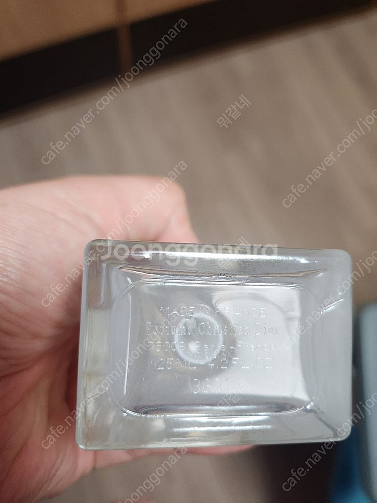디올 옴므 코롱 125ml 판매합니다--0