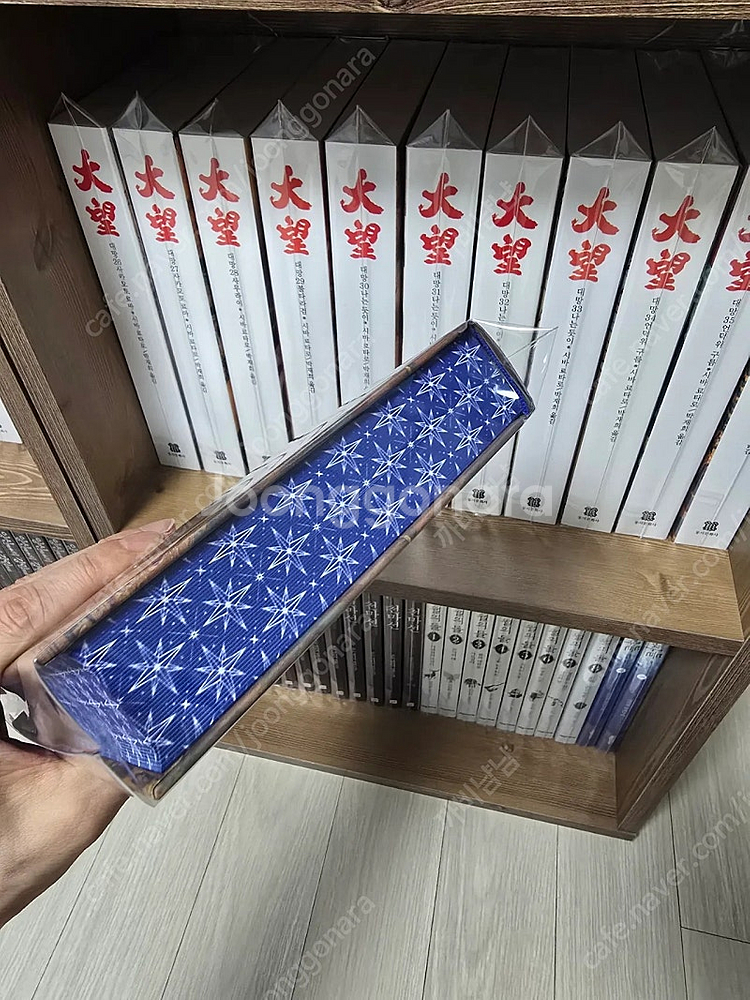 [미개봉] 견우 작가님 사인본 상류사회 양장본 1~2권...--3