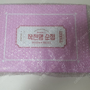 작전명순정 작전순 작순 단행본 한정판 해피빈 펀딩 세트/네웹네컷 웹툰네컷