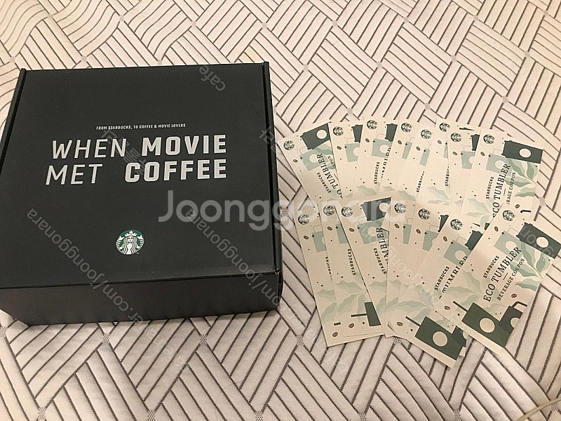 스타벅스 에코텀블러 음료쿠폰 15장 + 리유저블텀블러 2개--0