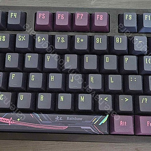atk rs7 pro 키보드 판매합니다.