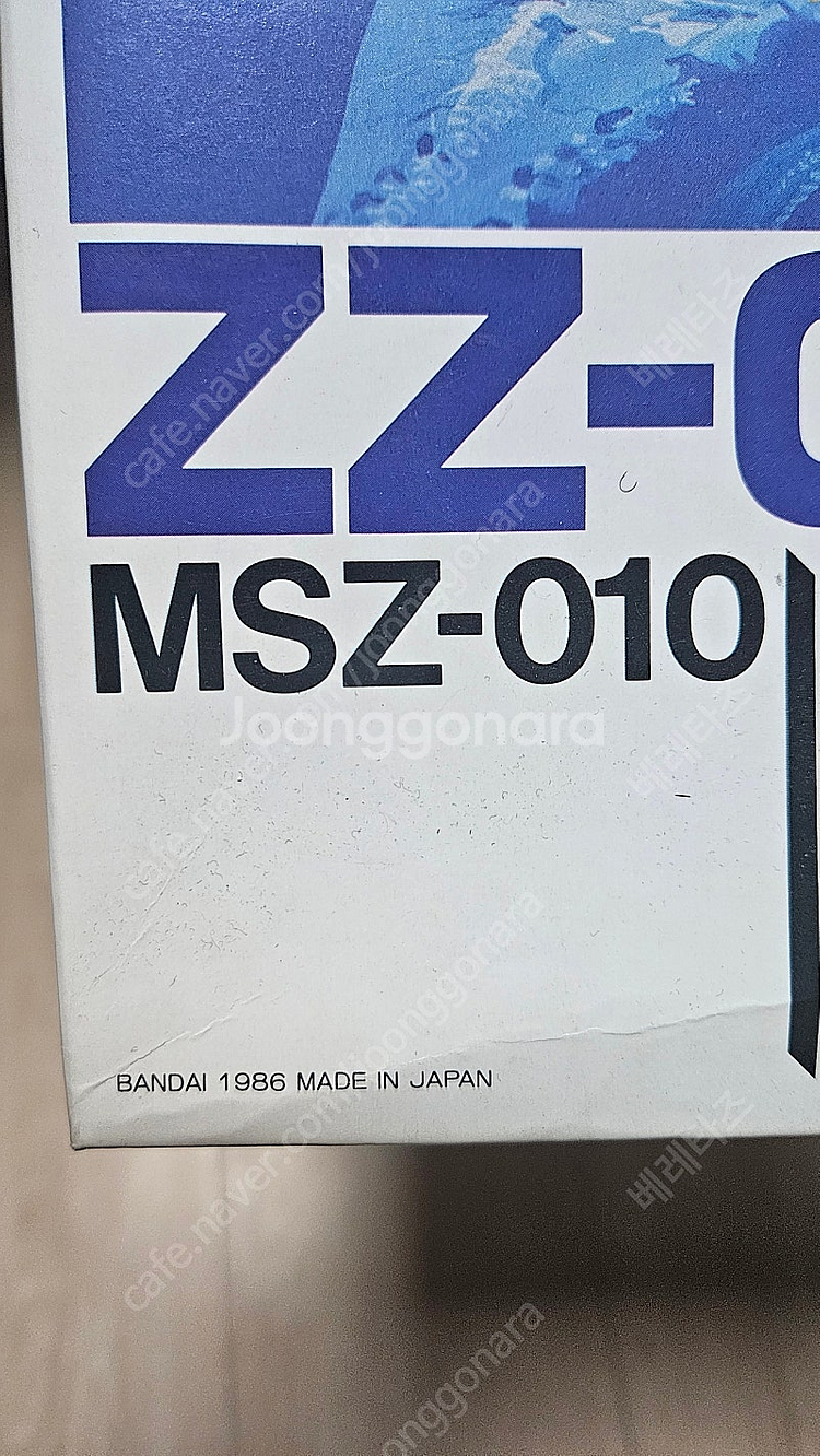반다이 1/100 ZZ건담--3
