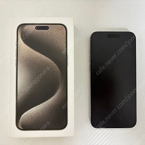 아이폰15 프로 맥스 512g거의 신품급 팝니다