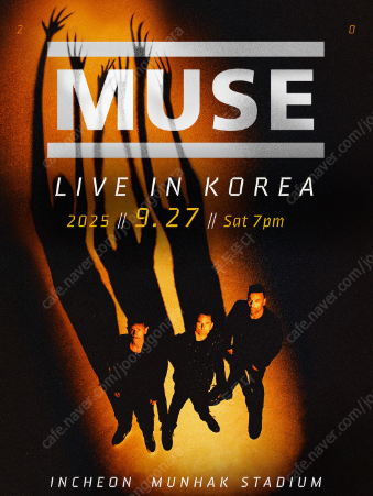 뮤즈 내한공연 (MUSE LIVE IN KOREA) 무...--1