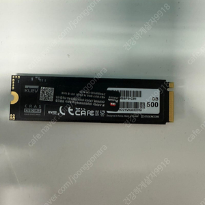 500gb nvme m.2 c910 cras