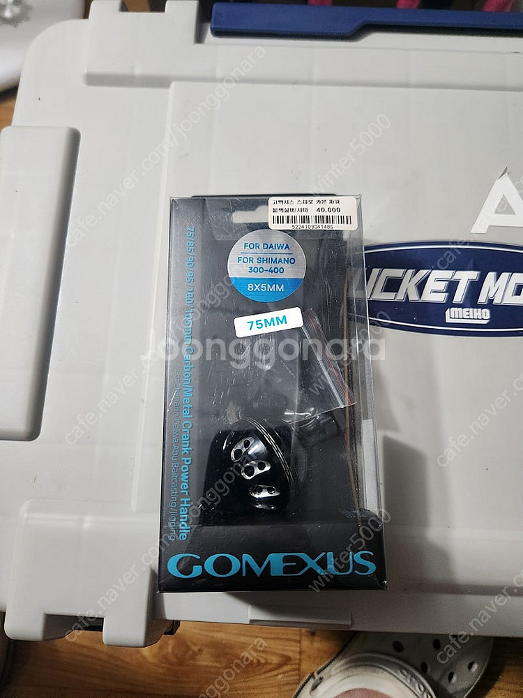 바낙스 카이젠LITE150G GHOST DH,23염프 ...--2
