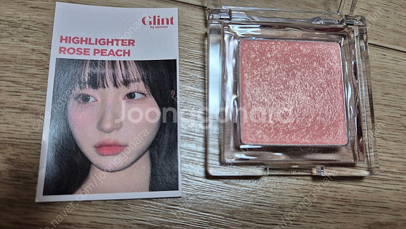 글린트 하이라이터 로즈피치 컬러--3