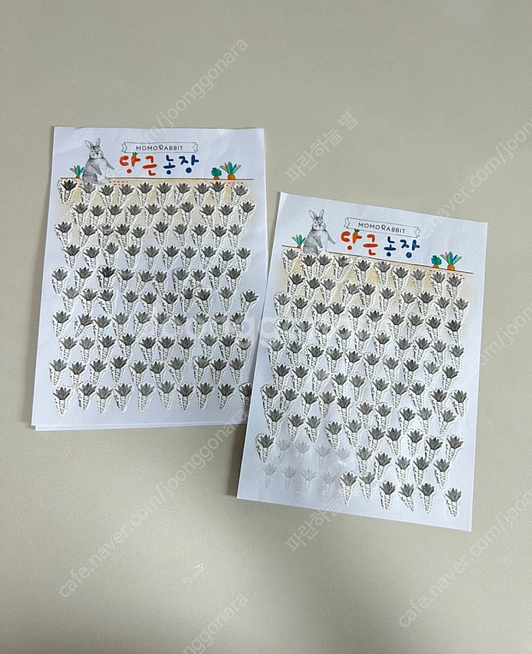 모모래빗 당근 농장 이벤트 포인트 스티커 192개--0