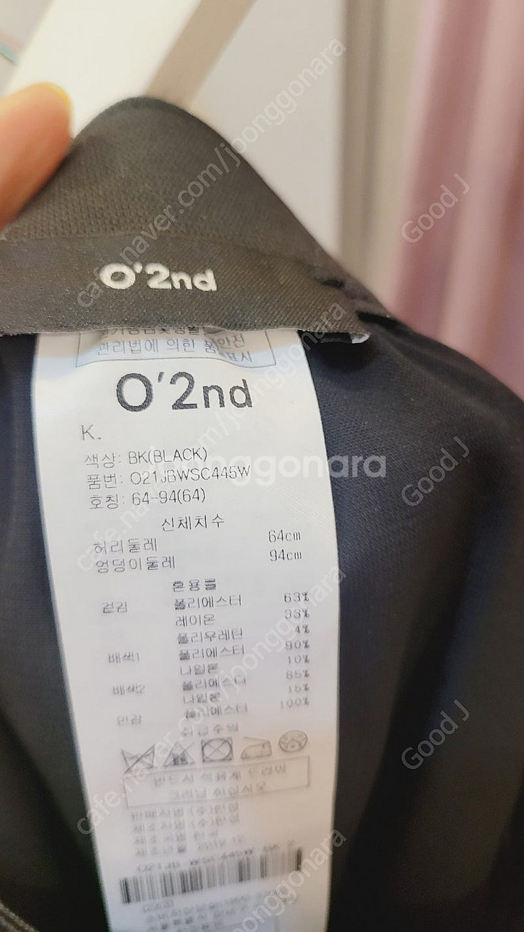 럭키슈에뜨 블랙티. 오즈세컨 도트샤스커트--8